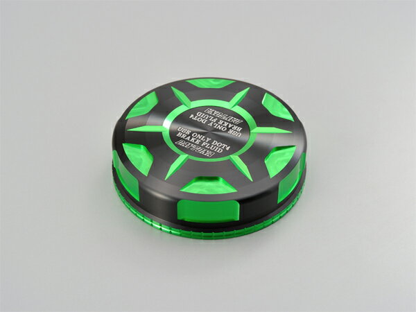 DAYTONA (デイトナ) マスターシリンダータンクキャップ NISSIN φ59 ライムグリーン 92730