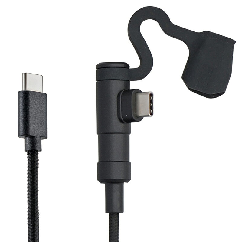 DAYTONA (デイトナ) 充電ケーブル 20cm USB-C & USB-C Android対応 L字コネクター 17211