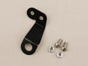 DAYTONA (デイトナ) ETCアンテナミラーホルダー用ステー メッキなし 64439