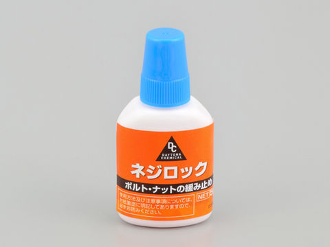 DAYTONA (デイトナ) ネジロック　中強度 5g 96354のサムネイル