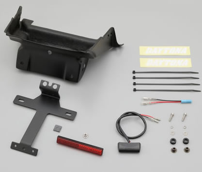 DAYTONA (デイトナ) フェンダーレスキット(車検対応LEDライセンスランプ付き) CB1300SF/CB1300SB 17857