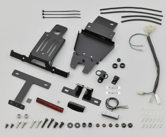 DAYTONA (デイトナ) LEDフェンダーレス 取り付けキット(ウインカー別売) GB350 30179