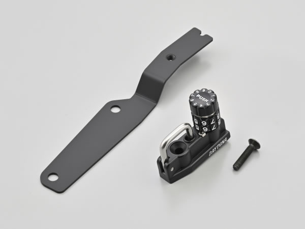 DAYTONA (デイトナ) ダイヤルヘルメットホルダー XSR125/155 48725