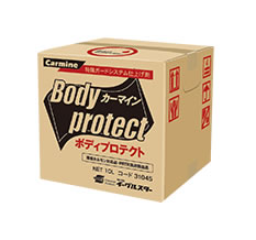 イーグルスター　ビューテー対応品　ボディプロテクト　10L（BinB） 31045 【同梱不可】