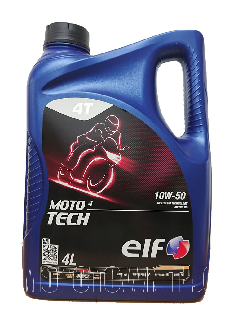 elf(エルフ) 二輪用4サイクル エンジンオイル MOTO 4 TECH 10W-50 4L 213950