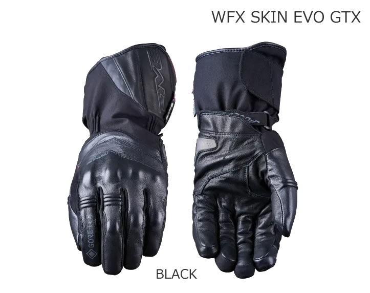 楽天市場】wfx skin gtxの通販