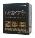 G Yu NEXT＋バッテリー アイドリングストップ車対応 NP60B20R/HV-B20R/M-42R