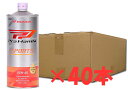 40本セット ホンダ純正 4サイクルオイル SPORTS 10W-40 1L缶 08233-99981