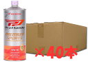 40本セット ホンダ純正 4サイクルオイル PREMIUM SPORTS 10W-30 1L缶 08234-99971