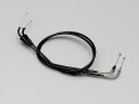 ハリケーン ロング スロットルケーブルW ブラック アウター長 1280/1270mm HB6352-20