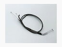 ハリケーン ロング スロットルケーブルW ブラック アウター長 1100/1060mm HB6818