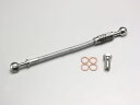 TECNIUM テクニウム SPEEDBRAKES Aviation Brake Hose Carbon／Black Banjo