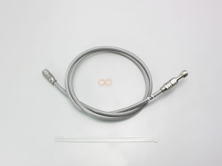 ハリケーン SURE SYSTEM LINE フル・ステンレス製 HB7R135S