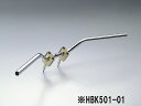 ハリケーン スーパーバイクLOW ハンドルkit ホルダー色チタン CB1300SF HBK501-01