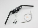 ハリケーン バーハンドルkit ブラック(フルステンレスブレーキホース) ハヤブサ1300 HBK514BS
