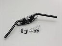 ハリケーン バーハンドルkit ブラック ハヤブサ1300 HBK660B-01