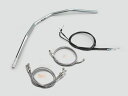ハリケーン スーパートラッカー ハンドルSET CB1300SB(05-09 SC54) ABS無車 クロームメッキ H002-032C