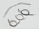 ハリケーン トラッカーLOW ハンドルSET CB1300SB(05-09 SC54) ABS無車 クロームメッキ H002-043C
