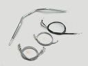 ハリケーン Z-II-TYPE ハンドルSET CB1300SB(05-09 SC54) ABS無車 クロームメッキ H002-078C