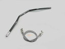 ハリケーン トラッカースペシャル ハンドルSET CB1300SF(03-09 SC54) ABS無車 ブラック H003-033B