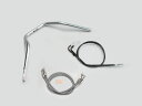 ハリケーン ナロー4型 ハンドルSET CB1100/I/EX ABS無し車 クロームメッキ H004-048C