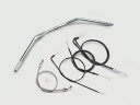 ハリケーン トラッカーLOW ハンドルSET CB400SS(01-08 NC41) クロームメッキ H012-043C
