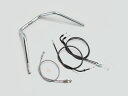 ハリケーン 200アップ3型 ハンドルSET GROM (13-15 JC61-1300000迄) クロームメッキ H023-013C