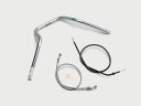 ハリケーン ナロー5型 ハンドルSET GROM (13-15 JC61-1300000迄) クロームメッキ H023-049C