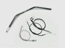 ハリケーン トラッカーLOW ハンドルSET GROM (16-20 JC61-1300001-/JC75) キャブ車 ブラック H024-043B