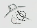 ハリケーン 240 Z型 ハンドルSET GROM (16-20 JC61-1300001-/JC75) キャブ車 クロームメッキ H024-103C