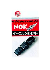 NGK【正規品】　2輪車用ケーブルジョイント　J-1 (8083)