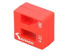KITACO(キタコ) マグネタイザー&ディマグネタイザー 674-0900320