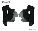 NANKAI(ナンカイ) ZEUS(ゼウス) NAZ-105/106/107用チークパッド NAZ-3007