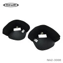 NANKAI(ナンカイ) ZEUS(ゼウス) NAZ-380用チークパッド NAZ-3008