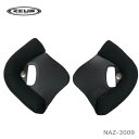 NANKAI(ナンカイ) ZEUS(ゼウス) NAZ-385用チークパッド NAZ-3009