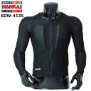 NANKAI(ナンカイ) SDW-4135 メッシュストレッチプロテクターインナー M-Lサイズ