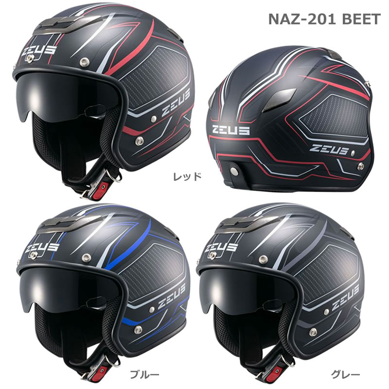 NANKAI(ナンカイ)　ZEUS　ゼウス　NAZ-201 BEET(ビート)　フリーサイズ