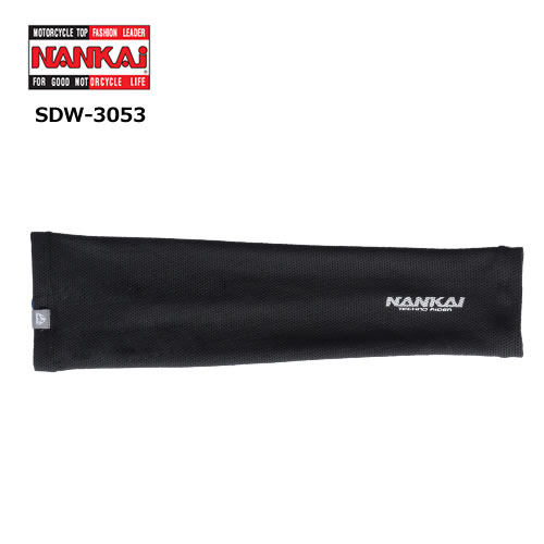 NANKAI(ナンカイ) SDW-3053 テクノライダークール メッシュアームカバー