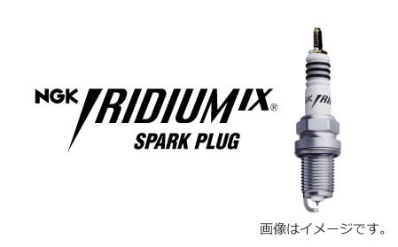 NGK[エヌジーケー] 【KX250('98.7~'01.3) KX250L】 イリジウムプラグ BR8EIX スパークプラグ ストックNo：4813 バイク好き ギフト