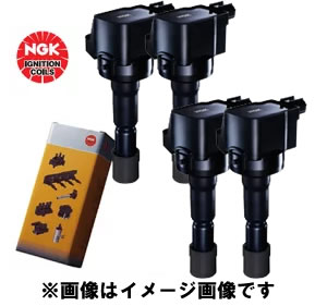 楽天市場】ngk u5164の通販 楽天市場】ngk u5164の通販