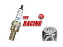 スカイラインGT-R BCNR33 プラグ 6本セット HKS スーパーファイヤーレーシング M40 50003-M40 SUPER FIRE RACING NGK8番相当 6個 SKYLINE GTR スパークプラグ sgw【店頭受取対応商品】