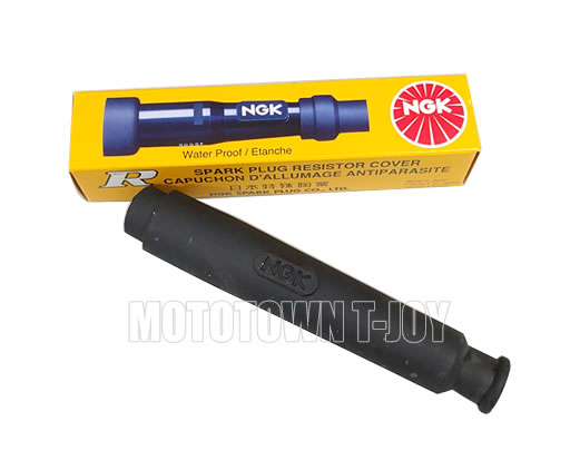 NGK 【正規品】プラグキャップ ブラック SD05FM (8391)