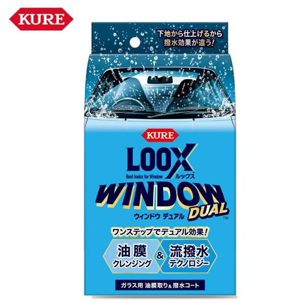 ●2つの特殊洗浄成分と微粒子研磨剤との相乗効果により、固着した油膜やウォータースポットを除去しガラス表面をコーティングに適した状態に整えます。 ●撥水性と滑水性を最大限に発揮する複合撥水成分がガラス面に化学的に結合し、水が滑るように流れ落ちる流撥水コートを形成します。 ●雨をはじくだけでなく、油膜や汚れ、霜や雪などの固着を防ぎます。 ●水洗い不要で場所を選ばず施工できます。 ●コーティング効果が最長3ヶ月持続します。 ●すみずみまで施工しやすい専用スポンジ付き。 ●成分：アルコール、酸、シリコーン、特殊研磨剤　 ●内容量：80ml ※必ず保護手袋を着用して作業してください。 ※性能の低下や塗布ムラの原因になるので雨天時は施工しないでください。 ※落ちにくい頑固な油膜やコーティングが固着している場合は繰り返し作業してください。 ※ムラが生じた場合は水で濡らし固く絞ったきれいな布で面を変えながら拭き上げてください。 ＜使用できない箇所＞ ガラスの内側、特殊加工されたガラス、ヒビの入ったガラス、樹脂製のミラーやウィンドウ、塗装面や内装