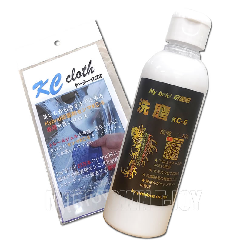 商品画像