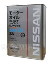 ニッサン純正オイル SNストロングセーブ X Eスペシャル 5W-30 4L （KLAN6-05304）