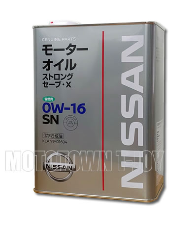 ニッサン純正オイル　SNストロングセーブ・X　0W-16　4L　（KLAN9-01604）