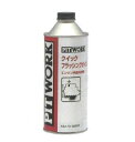 PITWORK(ピットワーク) エンジンフラッシングオイル クイックフラッシングオイル 360ml KA170-36091 ▼