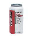 PITWORK(ピットワーク) エアコン添加剤 NC200エアコン潤滑剤 50cc KA450-05090