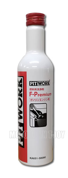 PITWORK(ピットワーク) 燃料添加剤　燃料系洗浄剤　F-Premium　ガソリンエンジン用 　300ml　KA651-30090
