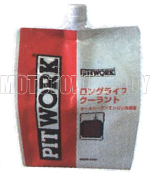PITWORK(ピットワーク) ロングライフクーラント　LLC　(赤)　2L(エコパック)　KQ202-23102 ▼